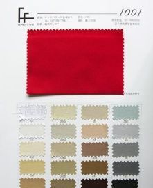 現(xiàn)貨直供10858全棉紗卡 紡織皮革領(lǐng)域的優(yōu)質(zhì)選擇