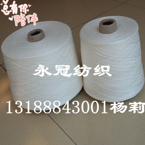 人棉紗60支 從緊賽到噴氣，探索高端人造棉面料的多元魅力